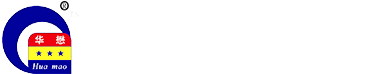 江蘇華懋工業(yè)標識設備有限公司